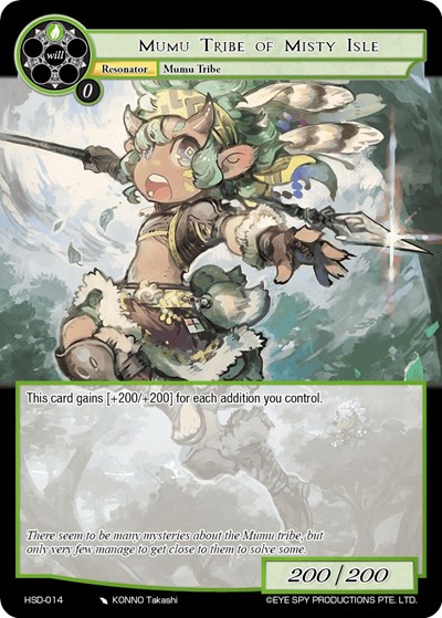 Mumu Tribe of Misty Isle