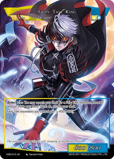 Contract of the Water Moon // Fairy Tale King HSD-010 JR
