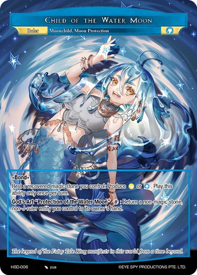 Child of the Water Moon HSD-006
