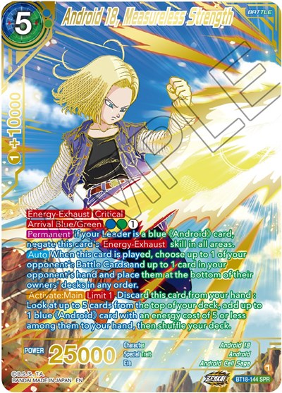Android 18, Measureless Strength BT18-144