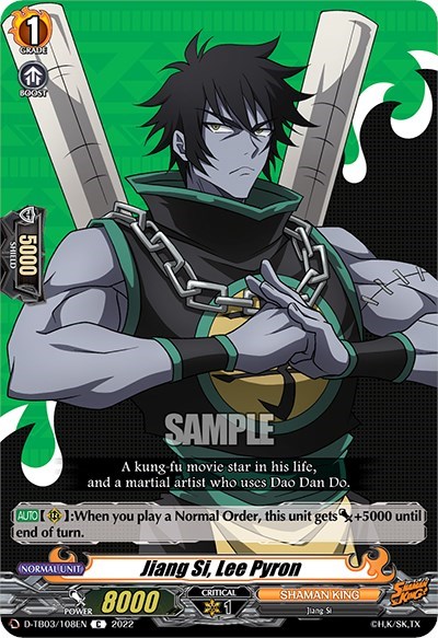 Jiang Si, Lee Pyron [D Format] D-TB03/108EN