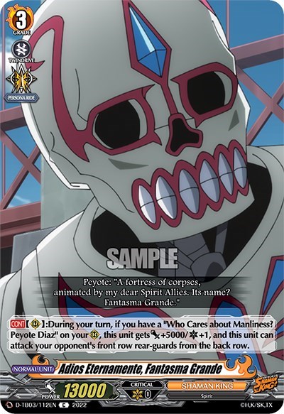 Adios Eternamente, Fantasma Grande [D Format] D-TB03/112EN