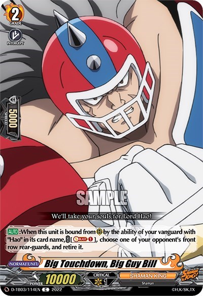 Big Touchdown, Big Guy Bill [D Format] D-TB03/114EN