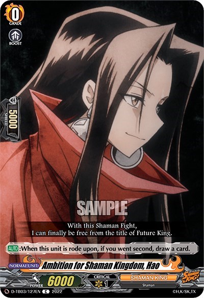 Ambition for Shaman Kingdom, Hao [D Format] D-TB03/127EN