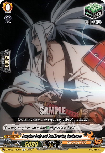 Complete Body-and-Soul Devotion, Amidamaru [D Format] D-TB03/132EN