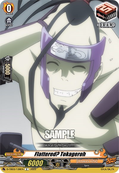 Flattered? Tokageroh [D Format] D-TB03/136EN