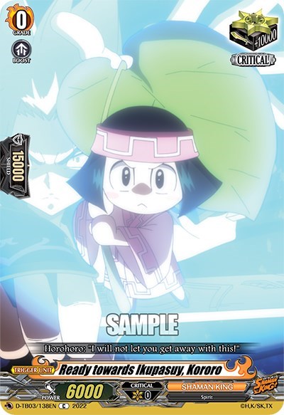 Ready towards Ikupasuy, Kororo [D Format] D-TB03/138EN
