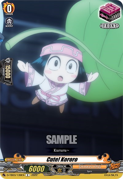 Cute! Kororo [D Format] D-TB03/139EN