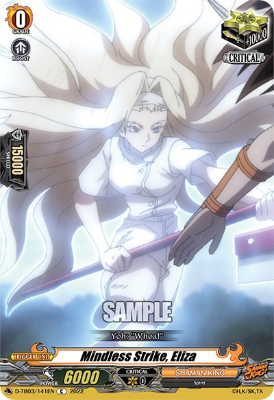 Mindless Strike, Eliza [D Format] D-TB03/141EN