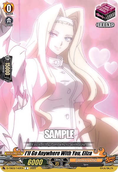 I'll Go Anywhere With You, Eliza [D Format] D-TB03/142EN