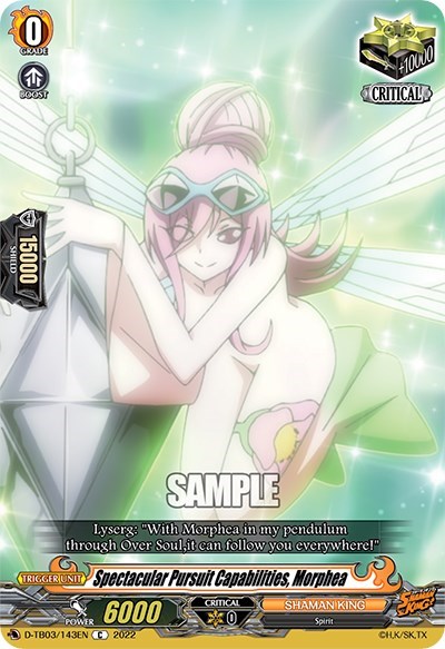 Spectacular Pursuit Capabilities, Morphea [D Format] D-TB03/143EN