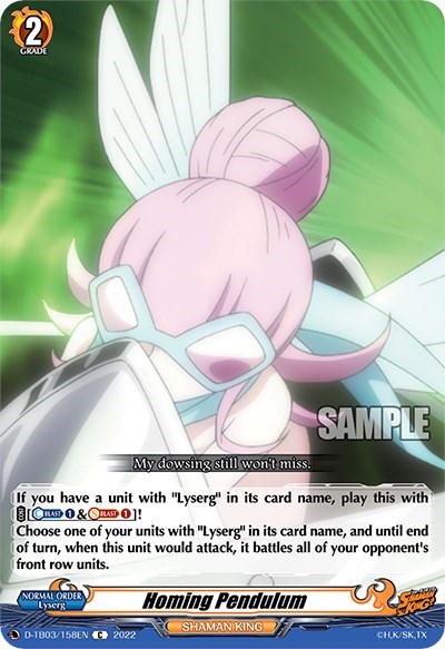 Homing Pendulum [D Format] D-TB03/158EN