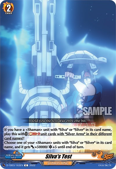 Silva's Test [D Format] D-TB03/163EN