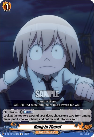 Hang in There! [D Format] D-TB03/164EN