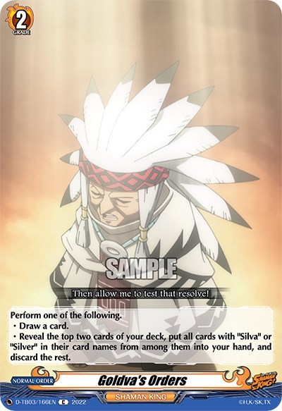 Goldva's Orders [D Format] D-TB03/166EN