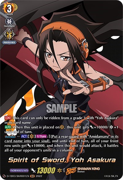 Spirit of Sword, Yoh Asakura [D Format] D-TB03/SKR001EN