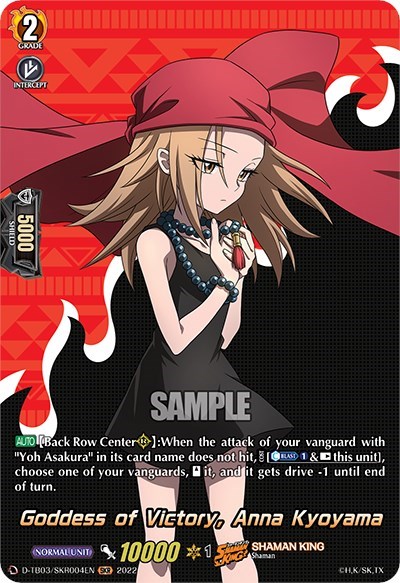 Goddess of Victory, Anna Kyoyama [D Format] D-TB03/SKR004EN