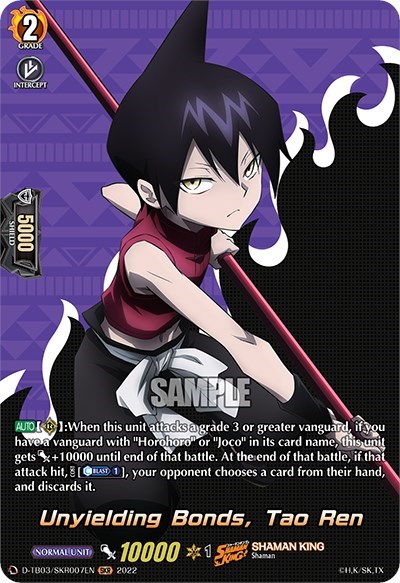 Unyielding Bonds, Tao Ren [D Format] D-TB03/SKR007EN