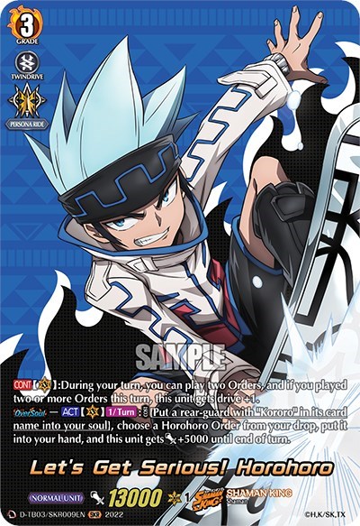 Let's Get Serious! Horohoro [D Format] D-TB03/SKR009EN