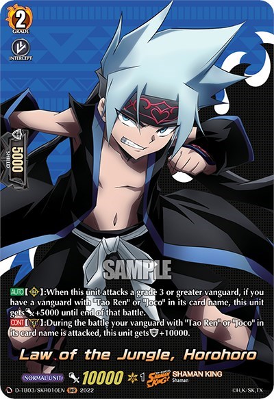Law of the Jungle, Horohoro [D Format] D-TB03/SKR010EN