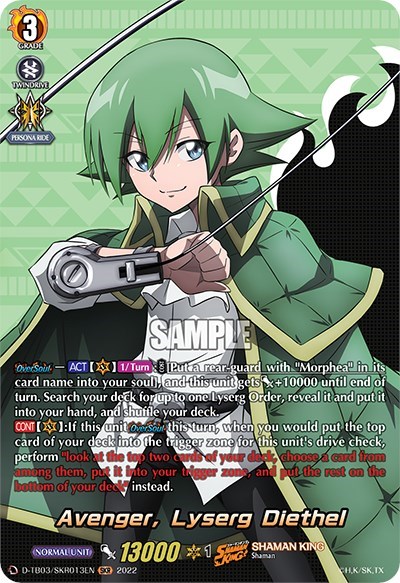 Avenger, Lyserg Diethel [D Format] D-TB03/SKR013EN