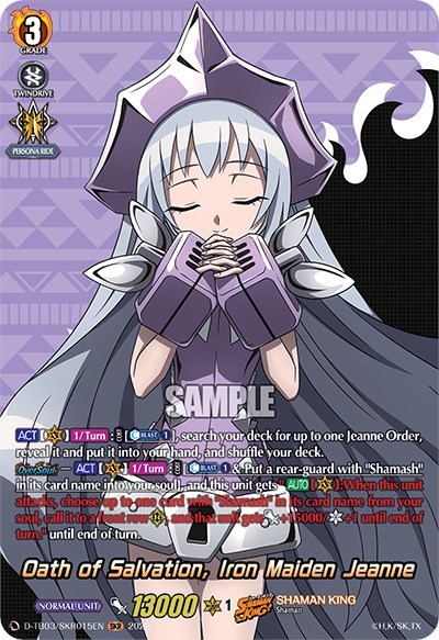 Oath of Salvation, Iron Maiden Jeanne [D Format] D-TB03/SKR015EN