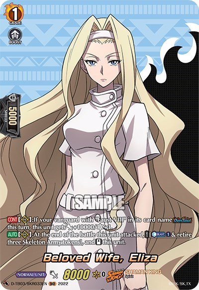 Beloved Wife, Eliza [D Format] D-TB03/SKR033EN