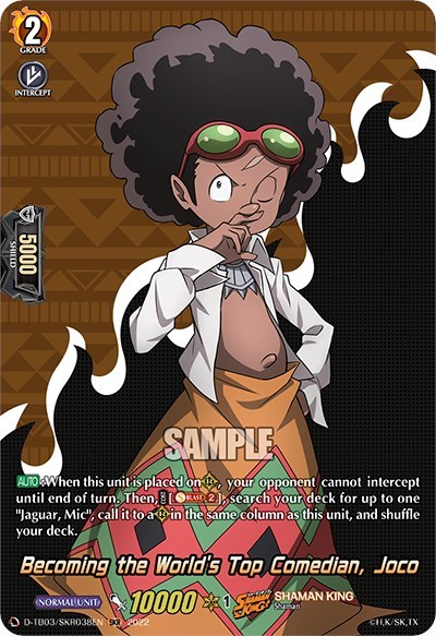 Becoming the World's Top Comedian, Joco [D Format] D-TB03/SKR038EN