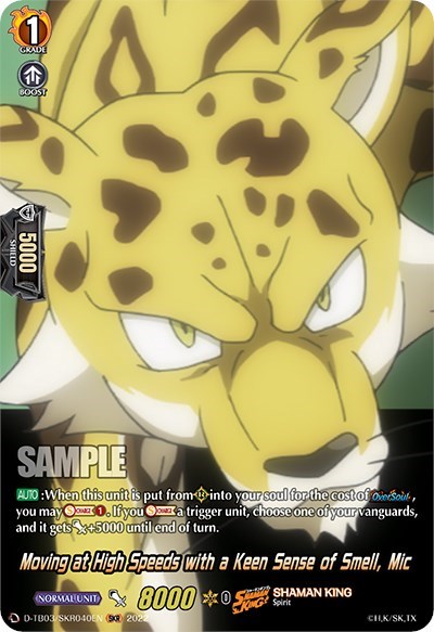 Moving at High Speeds with a Keen Sense of Smell, Mic [D Format] D-TB03/SKR040EN