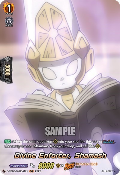 Divine Enforcer, Shamash [D Format] D-TB03/SKR041EN