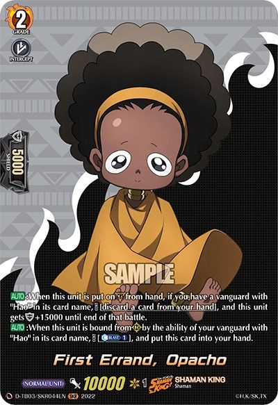 First Errand, Opacho [D Format] D-TB03/SKR044EN