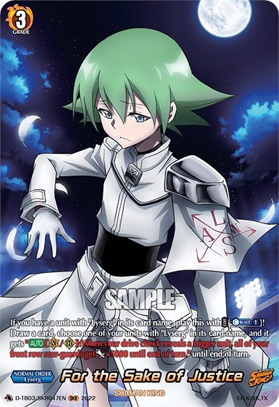 For the Sake of Justice [D Format] D-TB03/SKR047EN