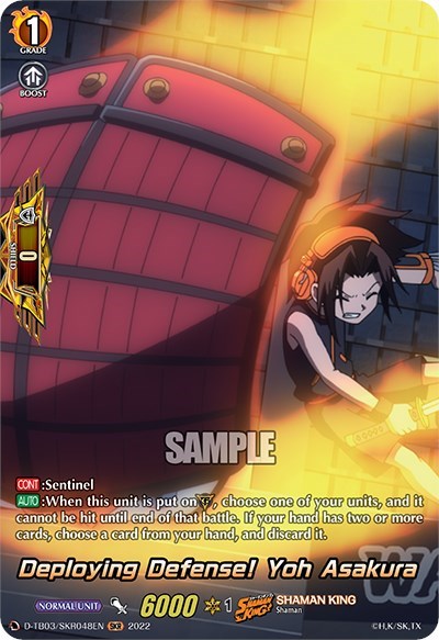 Deploying Defense! Yoh Asakura [D Format] D-TB03/SKR048EN