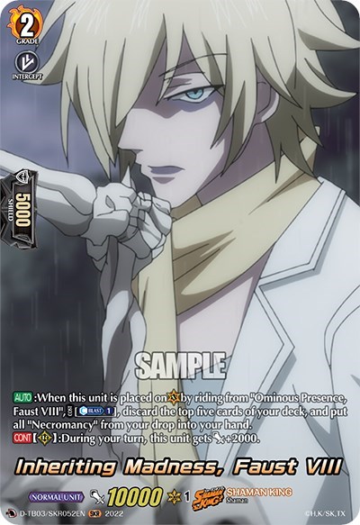 Inheriting Madness, Faust VIII [D Format] D-TB03/SKR052EN