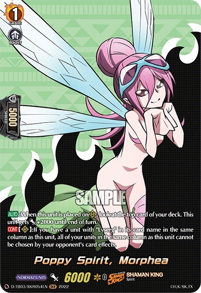 Poppy Spirit, Morphea [D Format] D-TB03/SKR054EN
