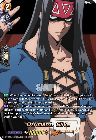 Officiant, Silva [D Format] D-TB03/SKR067EN