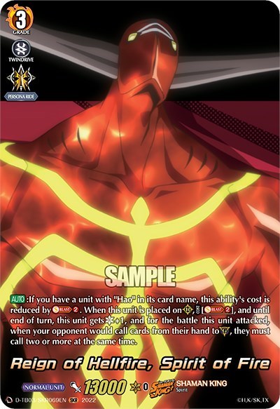 Reign of Hellfire, Spirit of Fire [D Format] D-TB03/SKR069EN