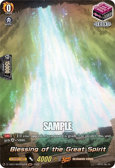 Blessing of the Great Spirit [D Format] D-TB03/SKR074EN