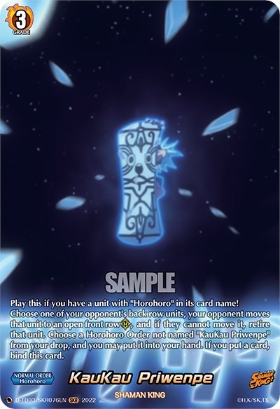 KauKau Priwenpe [D Format] D-TB03/SKR076EN