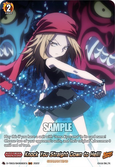 Knock You Straight Down to Hell! [D Format] D-TB03/SKR080EN