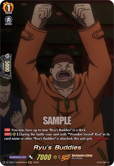 Ryu's Buddies [D Format] D-TB03/SKR089EN