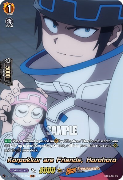 Korpokkur are Friends, Horohoro [D Format] D-TB03/SKR090EN