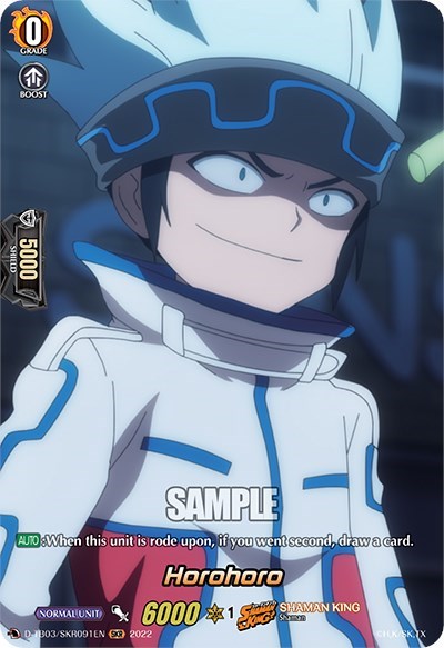 Horohoro [D Format] D-TB03/SKR091EN