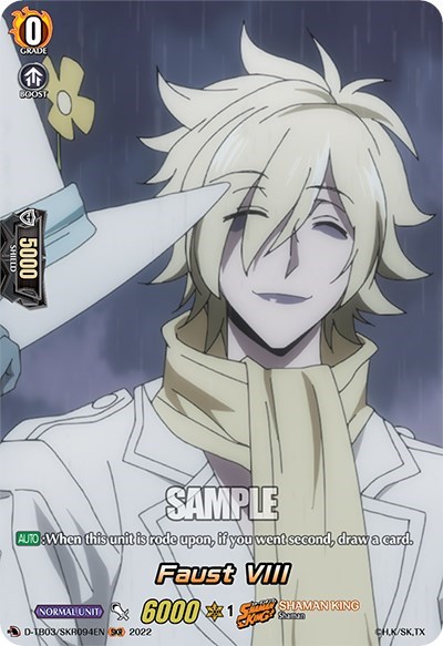 Faust VIII [D Format] D-TB03/SKR094EN
