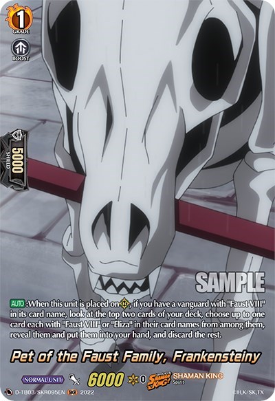Pet of the Faust Family, Frankensteiny [D Format] D-TB03/SKR095EN