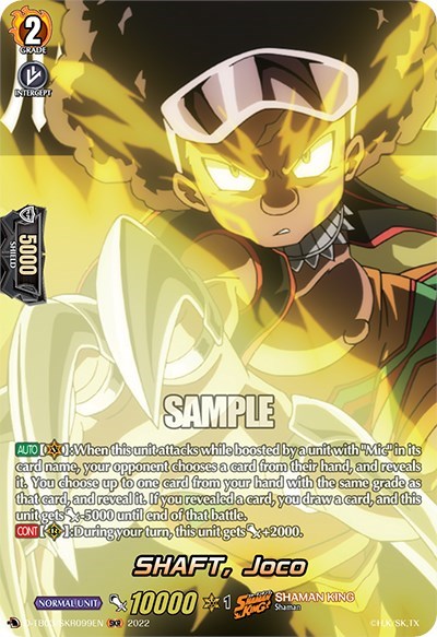 SHAFT, Joco [D Format] D-TB03/SKR099EN