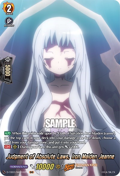 Judgment of Absolute Laws, Iron Maiden Jeanne [D Format] D-TB03/SKR102EN