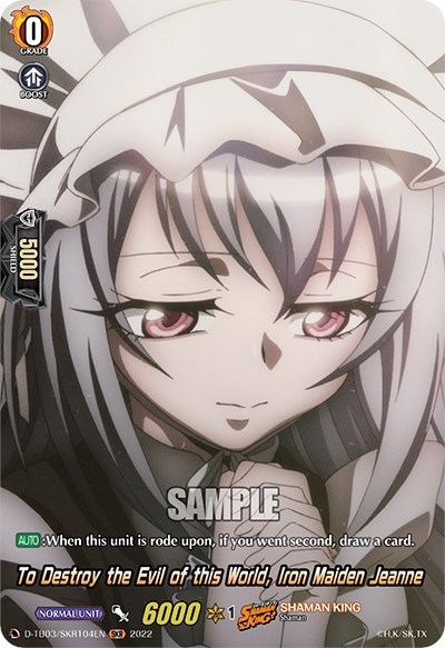 To Destroy the Evil of this World, Iron Maiden Jeanne [D Format] D-TB03/SKR104EN