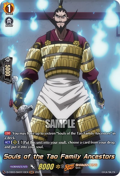 Souls of the Tao Family Ancestors [D Format] D-TB03/SKR110EN