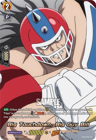 Big Touchdown, Big Guy Bill [D Format] D-TB03/SKR114EN